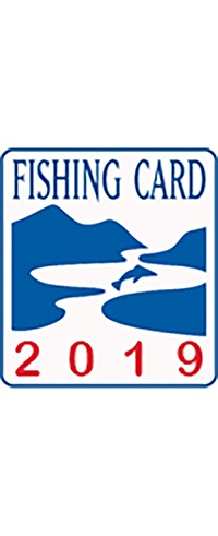 fishing card 2019